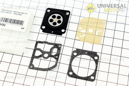 Ремонтний комплект карбюратора Stihl FS-55/85, 4 деталі. Китай (Запчастини для триммера / UM2023-V58)