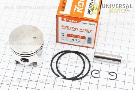 Поршень, кольца, палец комплект 40мм. NOKER (Триммер / UM2025-V21)