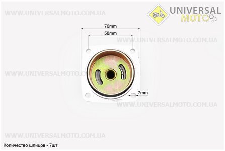 Редуктор верхній Ø26мм на 7 шліців L = 118мм для 1E36F. Китай (Запчастини для триммера / UM2026-V41)