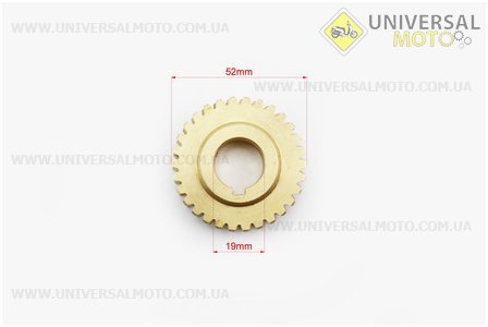 Шестерня культиватора Z = 30. Китай (Запчастини для триммера / UM2026-V97)