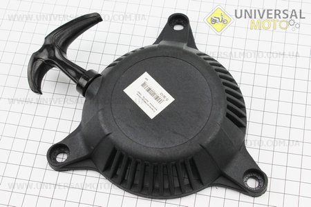 Стартер в зборі 3 отвори 137х137мм "Проволка - 2 зацепи". Китай (Запчастини для триммера / UM2027-V02)