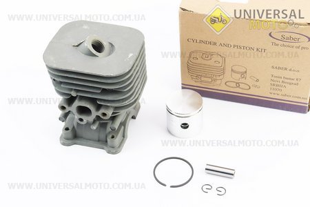 Циліндро поршневий комплект (ЦПГ) 35мм (палець 8мм) "чорний" Husqvarna 125R / 128R. SABER (Запчастини для триммера / UM2028-V00)