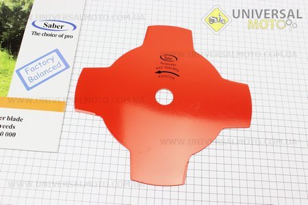 Нож режущий 4Тx255мм. SABER (Триммер / UM2028-V11)