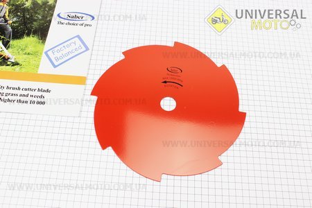 Нож режущий 8Тx255мм. SABER (Триммер / UM2028-V12)