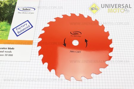 Нож режущий 24Тx300мм. SABER (Триммер / UM2028-V13)