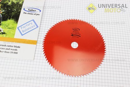 Нож режущий 80Тx230мм. SABER (Триммер / UM2028-V15)