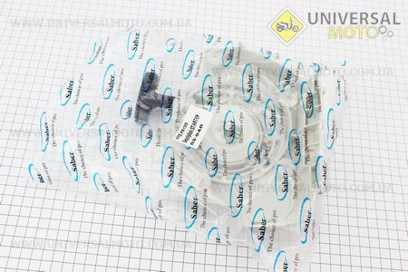 Стартер в зборі "Собачка - 1зацеп" Stihl FS-120/200/250. SABER (Запчастини для триммера / UM2028-V23)