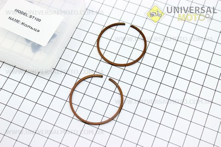 Кольца поршневые MS-180 38мм