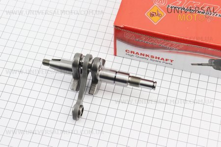 Колінвал, палець 8мм MS-170. AKME (Запчастини до бензопили STIHL / UM2037-V74)