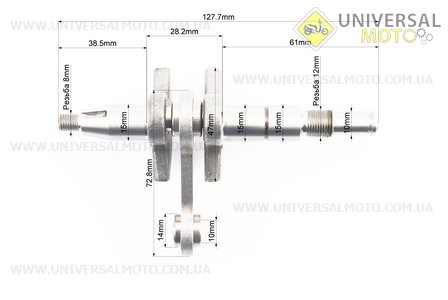 Колінвал, палець 10мм MS-180. TRESZER (Запчастини до бензопили STIHL / UM2038-V31)
