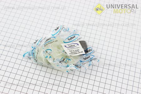 Шкив стартера "Плавный пуск" в сборе, комплект 3 штуки Husqvarna-137/142, Partner-350/351. SABER (Бензопила Husqwarna / UM2042-V36)