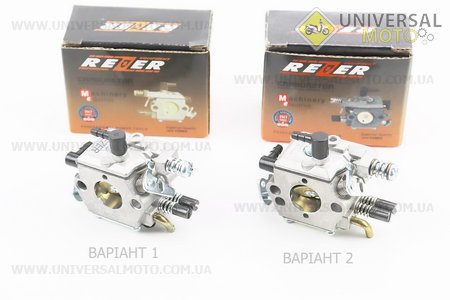 Карбюратор 4500/5200 з підкачкою. REZER (Запчастини до бензопили GoodLuck / UM2054-V89)