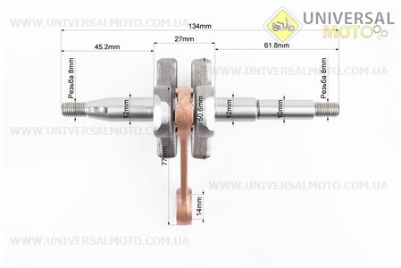 Колінвал 3800. AKME (Запчастини до бензопили GoodLuck / UM2055-V15)