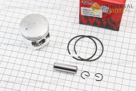 Поршень комплект 4500 43мм (палець 11мм). WINZOR (Запчастини до бензопили GoodLuck / UM2056-V95)