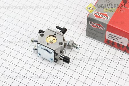 Карбюратор 4500/5200, PRO SERIA. WINZOR (Запчастини до бензопили GoodLuck / UM2057-V06)