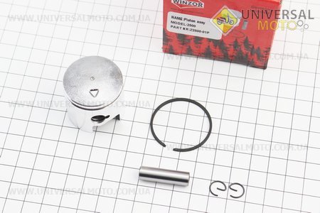 Поршневий комплект (поршень, кільця, палець) 2500 34мм (палець 8мм). WINZOR (Запчастини до бензопили GoodLuck / UM2057-V37)