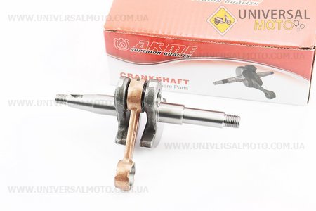 Колінвал 4500/5200, шатун - жовтий. AKME (Запчастини до бензопили GoodLuck / UM2057-V84)