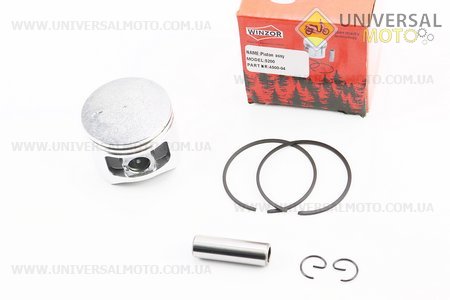 Поршень, палець, кільця, комплект 5200 45мм (палець 11мм). WINZOR (Запчастини до бензопили GoodLuck / UM2057-V91)