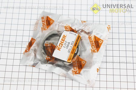 Сцепление в сборе (вариатор, муфта) Husqvarna-137/142, Partner-350/351. NOKER (Бензопилы Husqwarna / UM2060-V52)