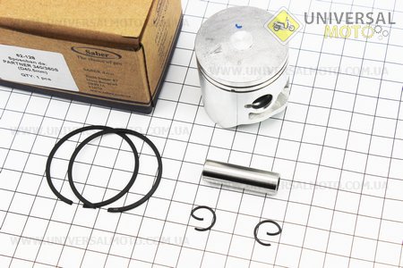 Поршневий комплект (поршень, кільця, палець) 40,5мм (палець 10мм) 340S/350S/360S. SABER (Запчастини до бензопили PARTNER / UM2061-V22)
