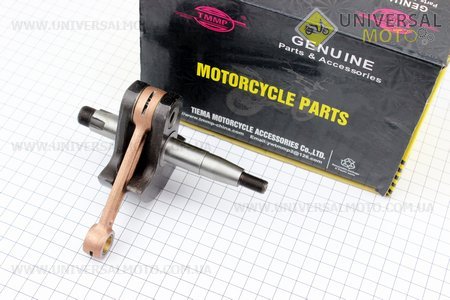 Колінвал ДРУЖБА. TMMP (Запчастини до радянських бензопил / UM2070-V34)