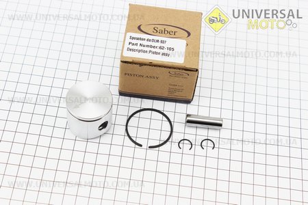 Поршень, палець, кільце, комплект 38мм (палець 10мм) OLEO MAC 937 / GS370, для EFCO 137 / MT3700. SABER (Запчастини для бензопили STIHL / UM2100-V18)