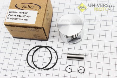Поршень, кільця, палець комплект 42мм ((палець 10мм) Stihl FS-450. SABER (Запчастини для триммера / UM2131-V29)