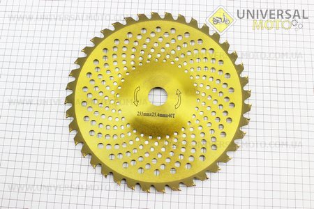 Ніж 40Тх255мм побідитові зуби, тарілка GOLD. Китай (Запчастини для триммера / UM2131-V75)