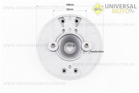 Ротор магнето 139F - 4T. Китай (Запчастини для триммера / UM2132-V65)
