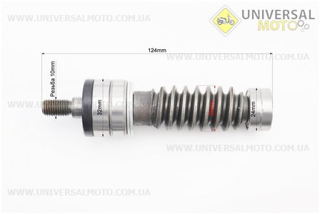 Вал черв'ячний у зборі L=124мм. Китай (Запчастини для триммера / UM2132-V86)