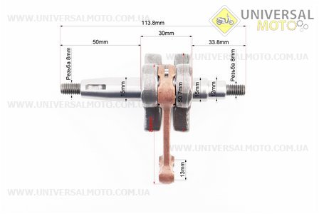 Коленвал 1E40F шатун - жовтий, +підшипники+сепаратор+прокладка+герметик+шпонка, металева коробка. WINZOR (Запчастини для триммера / UM2133-V53)