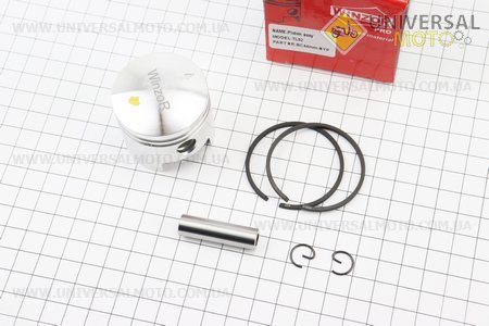 Поршневий комплект (поршень, кільця, палець) 44мм (палець 10мм), "PRO SERIA". WINZOR (Запчастини для триммера / UM2133-V61)