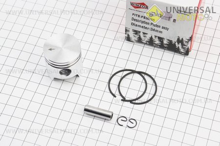 Поршневий комплект (поршень, кільця, палець) 34мм (палець 8 мм) Stihl FS-38/45/55, мм55, BT45. WINZOR (Запчастини для триммера / UM2133-V71)