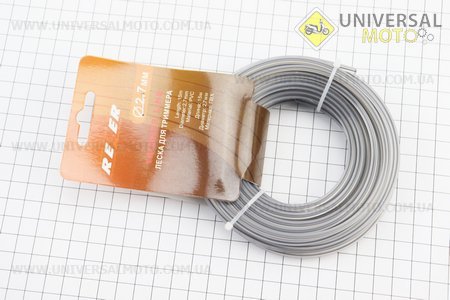 Косильна струна d = 2,7мм, 15м "квадрат", армована. REZER (Запчастини для триммера / UM2133-V98)