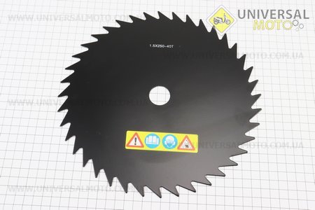 Ніж ріжучий 40Т. Китай (Запчастини для триммера / UM2134-V54)