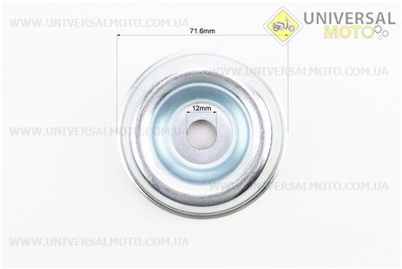 Шайба редуктору нижнього, тип 2. Китай (Запчастини для триммера / UM2134-V67)