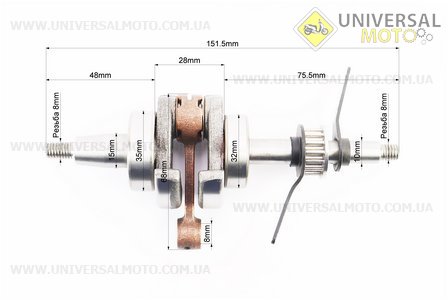 Колінвал HONDA GX35 (CG438) - 4Т. Viper (Запчастини для триммера / UM2134-V90)