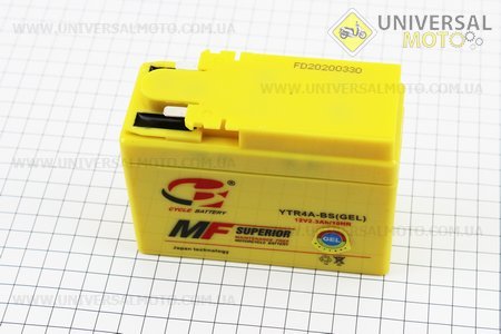 Аккумулятор "таблетка-Honda" YTR4A-BS, 115/50/85мм, 2018 (завод OUTDO)