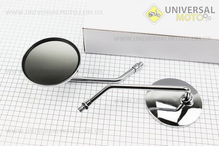 Дзеркала комплект Круглі-ХРОМ "Delta", м10. GX-Viper (Різне / UM3010-V39)