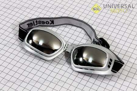 ОЧКИ мото тонированные