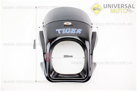 Стекло ветровое (обтекатель) с отверстием под фару мото, ЧЕРНЫЙ