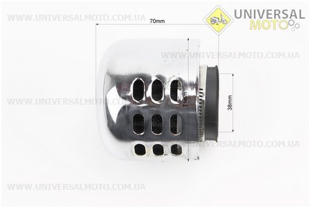 Фільтр повітряний нульовий 38мм прямий "конус" з ковпачком стальний. Китай (Різне / UM3011-V72)