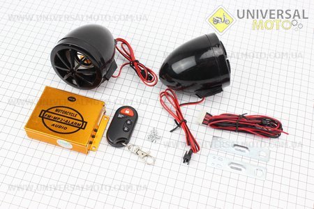 Колонки 2шт +МРЗ-USB/SD+FM-радио+пультДУ+сигнализация