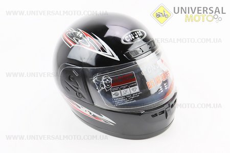 Шлем закрытый с воротом - ЧЕРНЫЙ с красным рисунком