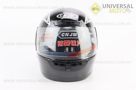 Шлем закрытый с воротом - ЧЕРНЫЙ с красным рисунком