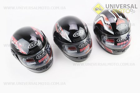 Шлем закрытый с воротом - ЧЕРНЫЙ с красным рисунком