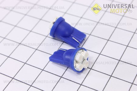 Лампа 4х-диодная поворотов синий цоколь T10