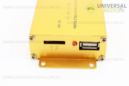 АУДІО-блок (МРЗ-USB / SD, FM-радіо, пультДУ, сигналізація) + колонки 2шт (червоні). Китай (Різне / UM3012-V23)