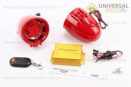 АУДІО-блок (МРЗ-USB / SD, FM-радіо, пультДУ, сигналізація) + колонки 2шт (червоні). Китай (Різне / UM3012-V23)