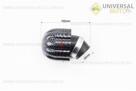 Фільтр повітряний нульовий 35мм 45град. з ковпачком хвилястим "КАРБОН". Китай (Різне / UM3012-V47)
